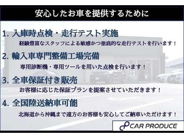 　Ｃｌａｒｉｏｎナビ・フルセグＴＶ・ＣＤ／ＤＶＤ・Ｂｌｕｅｔｏｏｔｈ接続・運転席シートヒーター・オートエアコン・オートライト・ＨＩＤヘッドライト(40枚目)