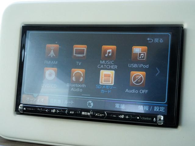 　Ｃｌａｒｉｏｎナビ・フルセグＴＶ・ＣＤ／ＤＶＤ・Ｂｌｕｅｔｏｏｔｈ接続・運転席シートヒーター・オートエアコン・オートライト・ＨＩＤヘッドライト(64枚目)