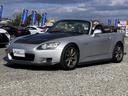 HONDA S2000