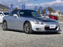 HONDA S2000