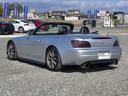 HONDA S2000