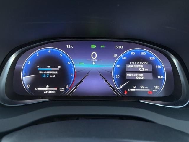 ハリアー Ｚ　４ＷＤ　パノラマカメラ　純正ナビ　ＪＢＬ　フルセグＴＶ　デジタルインナーミラー　パワーバックドア　トヨタセフティーＳ　ビルトインＥＴＣ２．０　ハーフレザーシート　純正ＡＷ　ワンオーナー（25枚目）