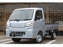 スタンダード　届出済未使用車　スマアシ　５ＭＴ　４ＷＤ　前後安全装置付　オートライト　ＡＢＳ　ＴＲＣ(3枚目)