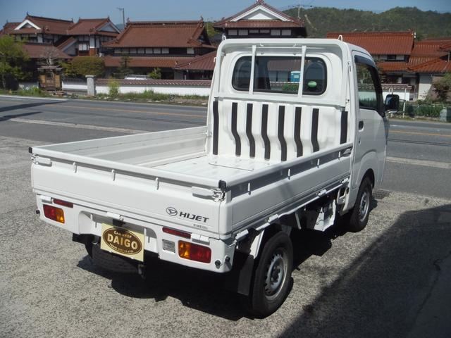 スタンダード ワンオーナー 5速MT エアコン パワステ 三方開 点検記録簿(6枚目)