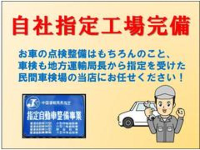 X SA ワンオーナー 禁煙車 衝突回避支援機構 アイドリングストップ CD キーレス 純正AW14インチ 電動格納ミラー 盗難防止システム(2枚目)