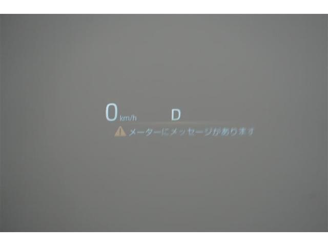 ハリアー Ｚ　レザーパッケージ　地デジＴＶ　本革　ＬＥＤライト　パワーシート　ＥＳＣ　１００Ｖ電源　ドライブレコーダー　メディアプレイヤー接続　エアコン　盗難防止システム　クルーズコントロール　ＡＷ　ナビＴＶ　メモリナビ　スマキー（17枚目）