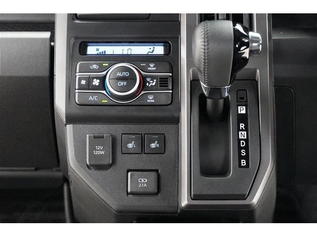 タフト Ｇ　ダーククロムベンチャー　誤発進抑制機能　オートクルーズ　フルタイム４ＷＤ　横滑り防止　スカイルーフ　アイドリングストップ車　ＥＴＣ　インテリキー　エアバック　盗難防止装置　オートエアコン　ＬＥＤヘッドライト　ＡＢＳ（22枚目）