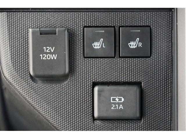 タフト Ｇ　ダーククロムベンチャー　誤発進抑制機能　オートクルーズ　フルタイム４ＷＤ　横滑り防止　スカイルーフ　アイドリングストップ車　ＥＴＣ　インテリキー　エアバック　盗難防止装置　オートエアコン　ＬＥＤヘッドライト　ＡＢＳ（24枚目）