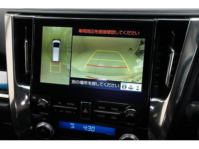 アルファード ２．５Ｓ　Ｃパッケージ　両電動ドア　Ｂモニタ　地デジ　エアロ　ＤＶＤ再生可能　パノラマルーフ　リアオートエアコン　ナビテレビ　横滑り防止　クルコン　セキュリティ　ＥＴＣ車載器　ＬＥＤヘッドライト　スマートキー　エアコン　３列（9枚目）