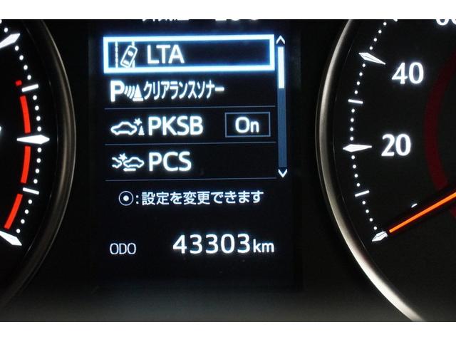 アルファード ２．５Ｓ　Ｃパッケージ　両電動ドア　Ｂモニタ　地デジ　エアロ　ＤＶＤ再生可能　パノラマルーフ　リアオートエアコン　ナビテレビ　横滑り防止　クルコン　セキュリティ　ＥＴＣ車載器　ＬＥＤヘッドライト　スマートキー　エアコン　３列（18枚目）