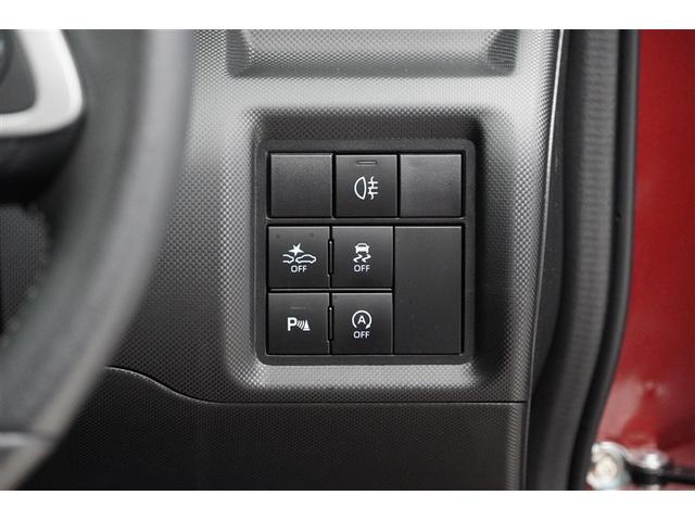 ライズ Z 誤発進抑制機能 エアコン テレビ スマートキー&プッシュスタート 地デジTV ドライブレコーダ VSA 盗難防止装置 ミュージックプレイヤー接続可 アイドリングストップ機能 クルコン バックモニター(15枚目)
