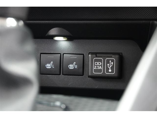 ライズ Z 誤発進抑制機能 エアコン テレビ スマートキー&プッシュスタート 地デジTV ドライブレコーダ VSA 盗難防止装置 ミュージックプレイヤー接続可 アイドリングストップ機能 クルコン バックモニター(16枚目)