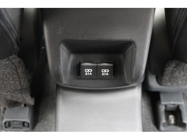 ライズ Z 誤発進抑制機能 エアコン テレビ スマートキー&プッシュスタート 地デジTV ドライブレコーダ VSA 盗難防止装置 ミュージックプレイヤー接続可 アイドリングストップ機能 クルコン バックモニター(17枚目)