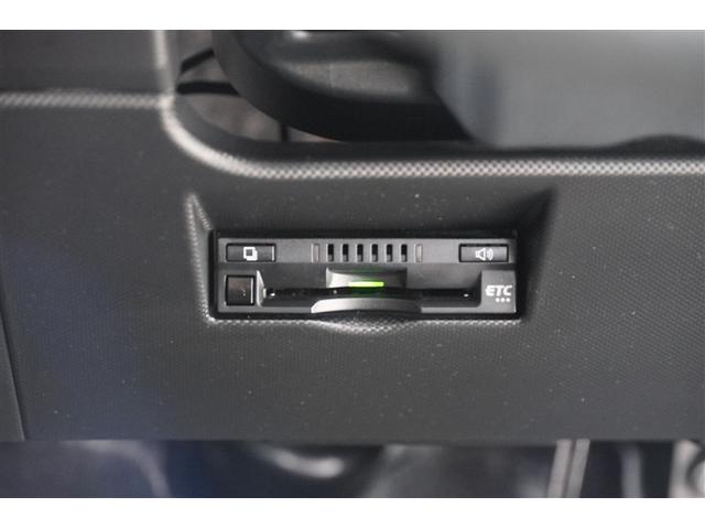 ライズ Z 誤発進抑制機能 エアコン テレビ スマートキー&プッシュスタート 地デジTV ドライブレコーダ VSA 盗難防止装置 ミュージックプレイヤー接続可 アイドリングストップ機能 クルコン バックモニター(26枚目)