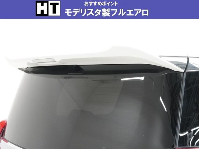 アルファードハイブリッド G Fパッケージ Bモニター エアロ オートクルーズコントロール 地デジ オートエアコン ドライブレコーダー 電動シート ABS エアバッグ ETC キーレス 盗難防止装置 メモリーナビ 横滑防止 3列シート アルミ(5枚目)