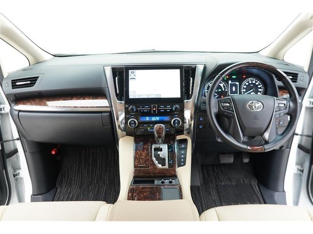 アルファードハイブリッド G Fパッケージ Bモニター エアロ オートクルーズコントロール 地デジ オートエアコン ドライブレコーダー 電動シート ABS エアバッグ ETC キーレス 盗難防止装置 メモリーナビ 横滑防止 3列シート アルミ(8枚目)