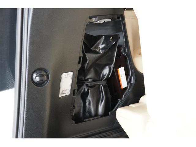 アルファードハイブリッド G Fパッケージ Bモニター エアロ オートクルーズコントロール 地デジ オートエアコン ドライブレコーダー 電動シート ABS エアバッグ ETC キーレス 盗難防止装置 メモリーナビ 横滑防止 3列シート アルミ(15枚目)