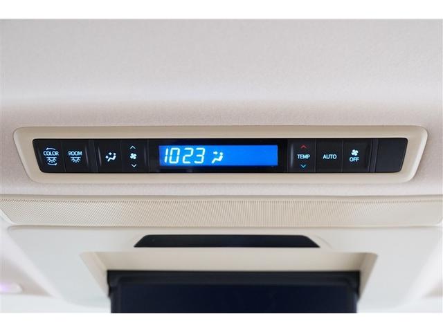 アルファードハイブリッド G Fパッケージ Bモニター エアロ オートクルーズコントロール 地デジ オートエアコン ドライブレコーダー 電動シート ABS エアバッグ ETC キーレス 盗難防止装置 メモリーナビ 横滑防止 3列シート アルミ(31枚目)