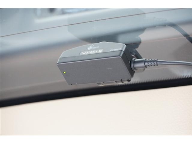 アルファードハイブリッド G Fパッケージ Bモニター エアロ オートクルーズコントロール 地デジ オートエアコン ドライブレコーダー 電動シート ABS エアバッグ ETC キーレス 盗難防止装置 メモリーナビ 横滑防止 3列シート アルミ(33枚目)