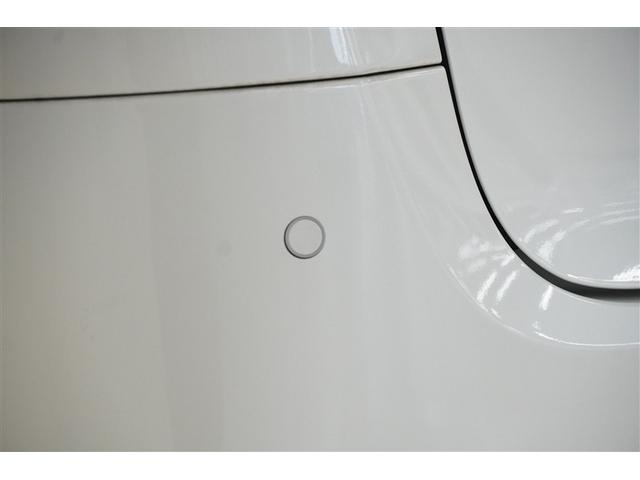 アルファードハイブリッド G Fパッケージ Bモニター エアロ オートクルーズコントロール 地デジ オートエアコン ドライブレコーダー 電動シート ABS エアバッグ ETC キーレス 盗難防止装置 メモリーナビ 横滑防止 3列シート アルミ(35枚目)