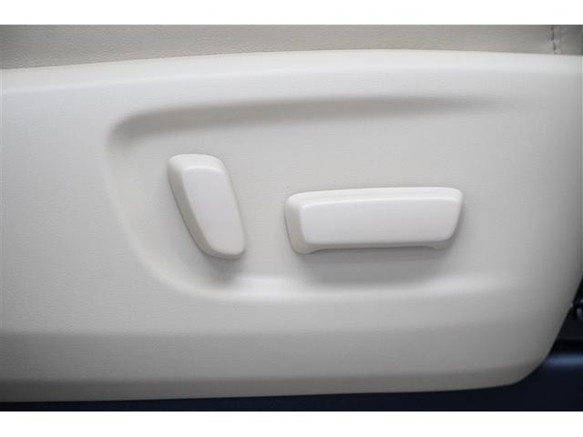 アルファードハイブリッド G Fパッケージ Bモニター エアロ オートクルーズコントロール 地デジ オートエアコン ドライブレコーダー 電動シート ABS エアバッグ ETC キーレス 盗難防止装置 メモリーナビ 横滑防止 3列シート アルミ(36枚目)