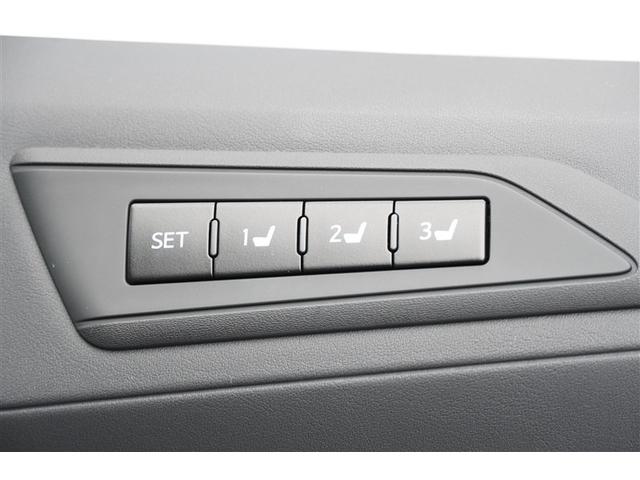 アルファードハイブリッド G Fパッケージ Bモニター エアロ オートクルーズコントロール 地デジ オートエアコン ドライブレコーダー 電動シート ABS エアバッグ ETC キーレス 盗難防止装置 メモリーナビ 横滑防止 3列シート アルミ(37枚目)