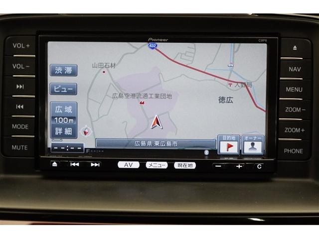 アテンザセダン XD Lパッケージ DVD再生機能 アクティブクルーズコントロール 黒革シート 地デジ 電動シート オートエアコン アルミホイール ETC ワンオーナー車 助手席エアバッグ メモリーナビ 盗難防止システム ナビTV(7枚目)