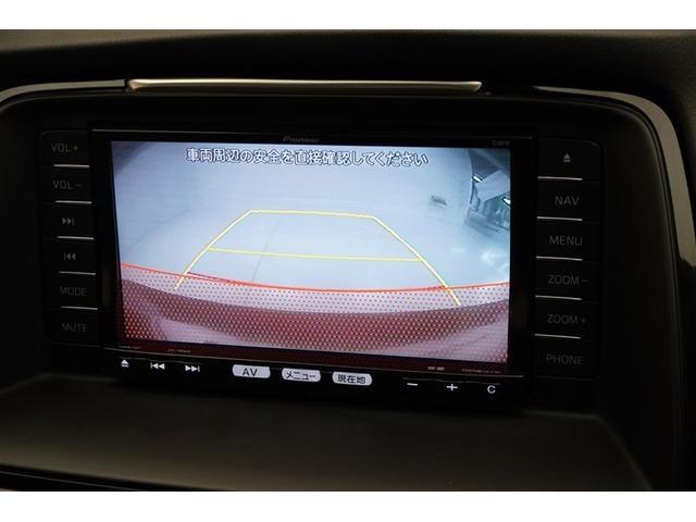 アテンザセダン XD Lパッケージ DVD再生機能 アクティブクルーズコントロール 黒革シート 地デジ 電動シート オートエアコン アルミホイール ETC ワンオーナー車 助手席エアバッグ メモリーナビ 盗難防止システム ナビTV(8枚目)