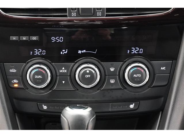 アテンザセダン XD Lパッケージ DVD再生機能 アクティブクルーズコントロール 黒革シート 地デジ 電動シート オートエアコン アルミホイール ETC ワンオーナー車 助手席エアバッグ メモリーナビ 盗難防止システム ナビTV(9枚目)