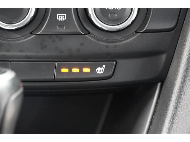 アテンザセダン XD Lパッケージ DVD再生機能 アクティブクルーズコントロール 黒革シート 地デジ 電動シート オートエアコン アルミホイール ETC ワンオーナー車 助手席エアバッグ メモリーナビ 盗難防止システム ナビTV(11枚目)