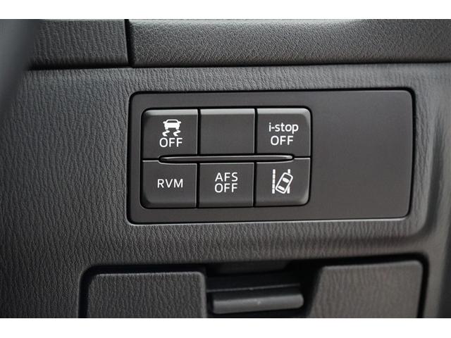 アテンザセダン XD Lパッケージ DVD再生機能 アクティブクルーズコントロール 黒革シート 地デジ 電動シート オートエアコン アルミホイール ETC ワンオーナー車 助手席エアバッグ メモリーナビ 盗難防止システム ナビTV(17枚目)