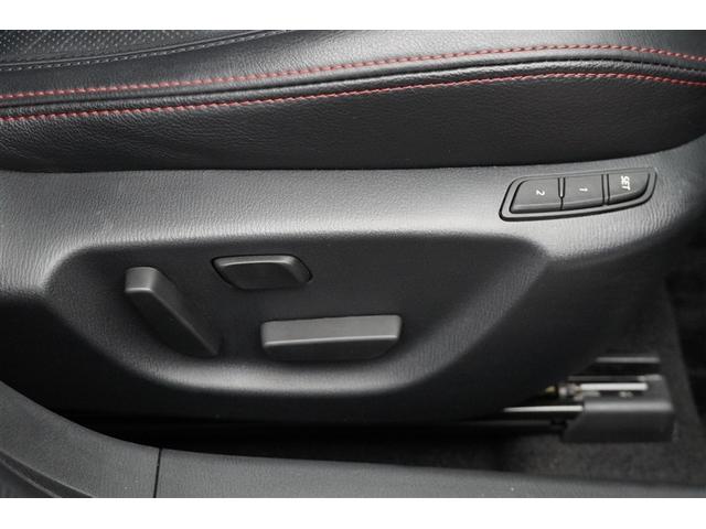 アテンザセダン XD Lパッケージ DVD再生機能 アクティブクルーズコントロール 黒革シート 地デジ 電動シート オートエアコン アルミホイール ETC ワンオーナー車 助手席エアバッグ メモリーナビ 盗難防止システム ナビTV(20枚目)