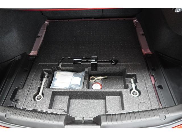 アテンザセダン XD Lパッケージ DVD再生機能 アクティブクルーズコントロール 黒革シート 地デジ 電動シート オートエアコン アルミホイール ETC ワンオーナー車 助手席エアバッグ メモリーナビ 盗難防止システム ナビTV(24枚目)