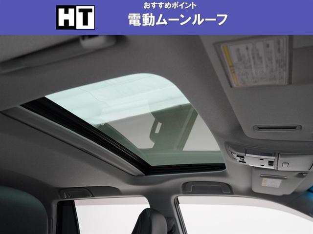 ランドクルーザープラド TX Lパッケージ・ブラックエディション TSS 盗難防止システム 本革シート ABS クルコン LEDライト パワーウィンドウ パワステ フルタイム4WD アルミホイール エアバッグ 電動パワーシート キーレス ガラスルーフ バックモニター(2枚目)