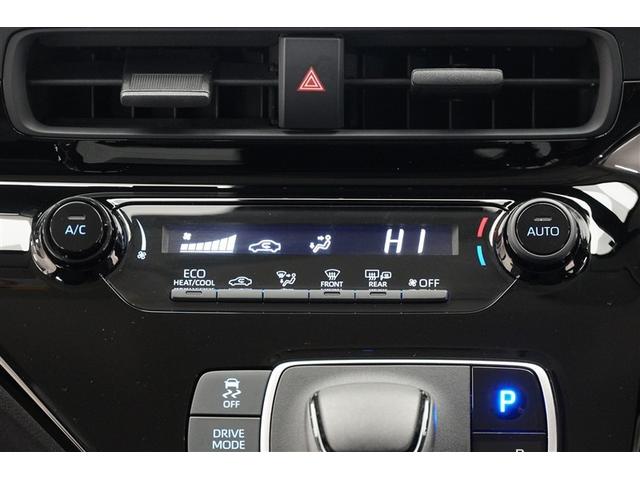 アクア Ｂ　ＡＣ１００Ｖ　エアコン　前席パワーウィンドウ　ＥＳＣ　オートクルーズコントロール　ＬＥＤライト　エアバッグ　メモリーナビ　パワステ　ナビ　ミュージックプレイヤー接続可　ＥＴＣ　Ｂカメラ　ＡＢＳ（9枚目）