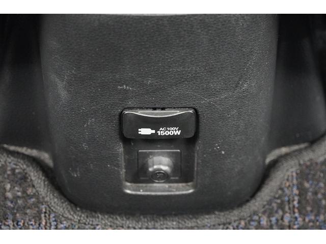 アクア Ｂ　ＡＣ１００Ｖ　エアコン　前席パワーウィンドウ　ＥＳＣ　オートクルーズコントロール　ＬＥＤライト　エアバッグ　メモリーナビ　パワステ　ナビ　ミュージックプレイヤー接続可　ＥＴＣ　Ｂカメラ　ＡＢＳ（12枚目）