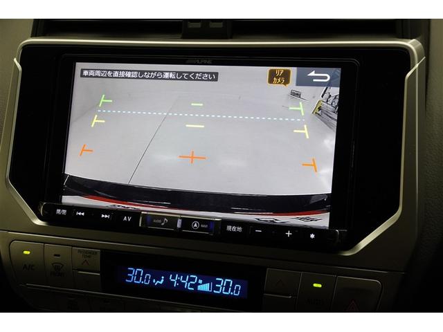 ランドクルーザープラド ＴＸ　Ｌパッケージ　ドラレコ付き　軽減ブレーキ　ＡＣ　ム－ンル－フ　助手席エアバック　ワンオナ　ＤＶＤ再生機能　横滑り防止機能　ＬＥＤランプ　地デジＴＶ　オートクルーズ　Ｓキー　キーレスエントリー　レザー　ＥＴＣ装備（11枚目）