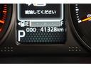 Ｇ　ダーククロムベンチャー　誤発進抑制機能　オートクルーズ　フルタイム４ＷＤ　横滑り防止　スカイルーフ　アイドリングストップ車　ＥＴＣ　インテリキー　エアバック　盗難防止装置　オートエアコン　ＬＥＤヘッドライト　ＡＢＳ（23枚目）