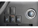 ２．５Ｓ　Ｃパッケージ　両電動ドア　Ｂモニタ　地デジ　エアロ　ＤＶＤ再生可能　パノラマルーフ　リアオートエアコン　ナビテレビ　横滑り防止　クルコン　セキュリティ　ＥＴＣ車載器　ＬＥＤヘッドライト　スマートキー　エアコン　３列（29枚目）