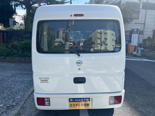 ＮＶ１００クリッパーバン 　タイミングチェーン・集中ドアロック（8枚目）