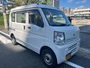 ＮＶ１００クリッパーバン 　タイミングチェーン・集中ドアロック（3枚目）