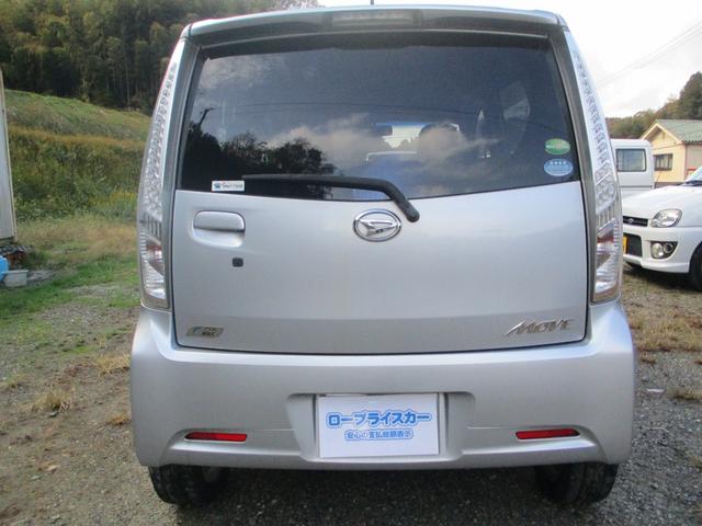 ムーヴ カスタム　ＲＳ　ＳＡ　ターボ　ＤＶＤ再生フルセグナビ　スマートキー　ＨＩＤオートライト　アイドリングストップ　スマートアシスト　衝突被害軽減システム　盗難防止装置　衝突安全ボディー　禁煙（9枚目）