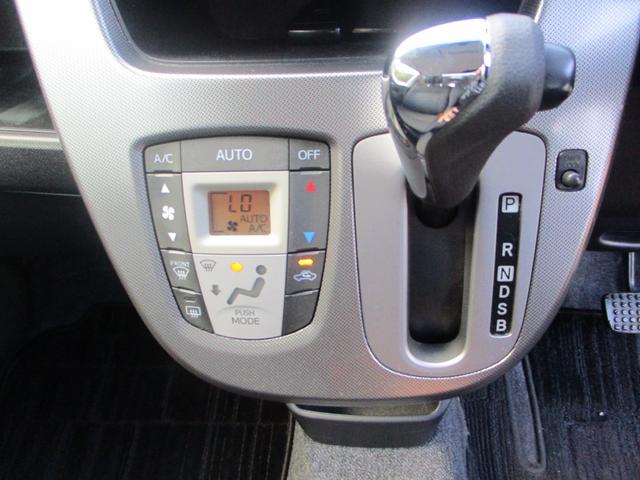 ムーヴ カスタム　ＲＳ　ＳＡ　ターボ　ＤＶＤ再生フルセグナビ　スマートキー　ＨＩＤオートライト　アイドリングストップ　スマートアシスト　衝突被害軽減システム　盗難防止装置　衝突安全ボディー　禁煙（20枚目）