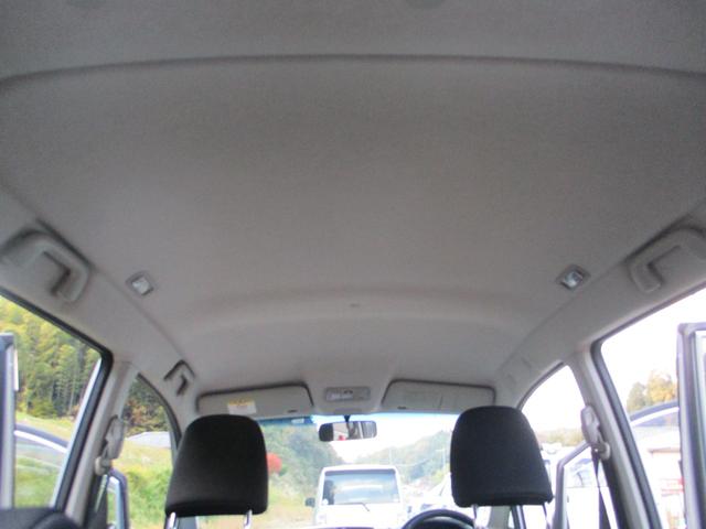 ムーヴ カスタム　ＲＳ　ＳＡ　ターボ　ＤＶＤ再生フルセグナビ　スマートキー　ＨＩＤオートライト　アイドリングストップ　スマートアシスト　衝突被害軽減システム　盗難防止装置　衝突安全ボディー　禁煙（28枚目）