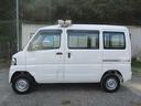 MITSUBISHI MINICAB-MIEV