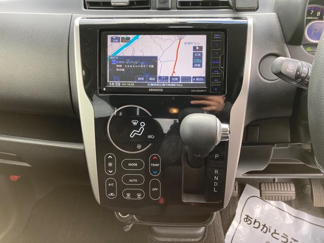 ｅＫワゴン Ｍ　４ＷＤ　４輪駆動　アイドリングストップ　前後ドライブレコーダー　ＥＴＣ　ナビ　フルセグＴＶ　Ｂｌｕｅｔｏｏｔｈ　ＣＤ　ＤＶＤ　キーレス　ＡＷ１４インチ　電動格納ミラー　シートヒーター　オートエアコン（43枚目）