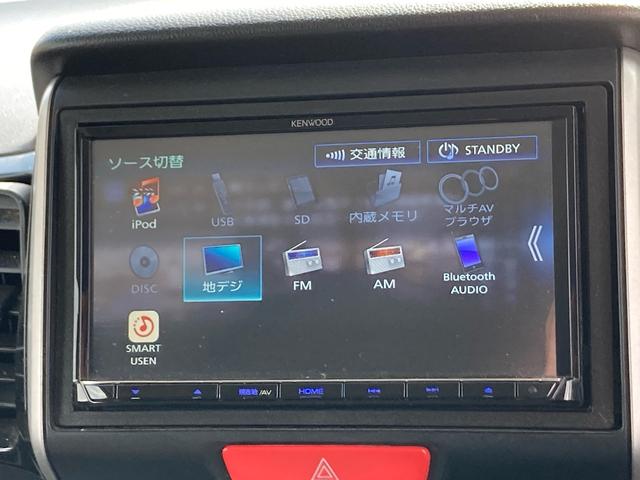 Ｎ－ＢＯＸカスタム Ｇ・Ｌパッケージ　左側電動スライドドア　ＲＳ－ＲＢｅｓｔ－ｉ車高調　ＥＴＣ　ナビ　フルセグＴＶ　Ｂｌｕｅｔｏｏｔｈ　ＣＤ　ＤＶＤ　ＵＳＢ　ＨＩＤヘッドライト　フォグライト　スマートキー　オートエアコン　ＡＷ（8枚目）