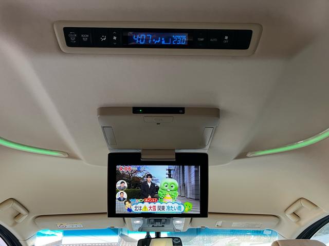 アルファード ２．５Ｇ　７人乗り　両側電動スライドドア　ＥＴＣ　ナビ　後席モニター　バックカメラ　フルセグＴＶ　Ｂｌｕｅｔｏｏｔｈ　ＣＤ　ＤＶＤ　ＬＥＤヘッドライト　スマートキー　パワーバックドア　アルミホイール　冠水歴有（8枚目）