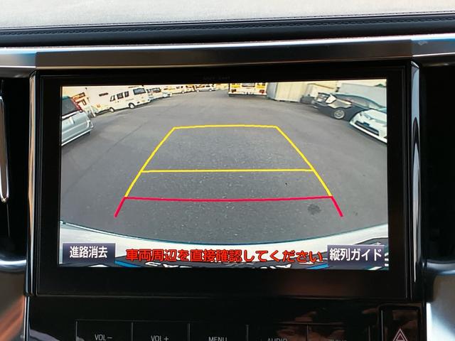アルファード ２．５Ｇ　７人乗り　両側電動スライドドア　ＥＴＣ　ナビ　後席モニター　バックカメラ　フルセグＴＶ　Ｂｌｕｅｔｏｏｔｈ　ＣＤ　ＤＶＤ　ＬＥＤヘッドライト　スマートキー　パワーバックドア　アルミホイール　冠水歴有（12枚目）