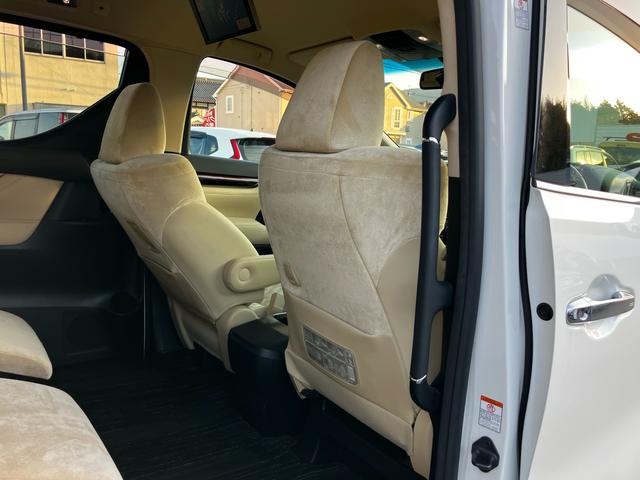 アルファード ２．５Ｇ　７人乗り　両側電動スライドドア　ＥＴＣ　ナビ　後席モニター　バックカメラ　フルセグＴＶ　Ｂｌｕｅｔｏｏｔｈ　ＣＤ　ＤＶＤ　ＬＥＤヘッドライト　スマートキー　パワーバックドア　アルミホイール　冠水歴有（26枚目）